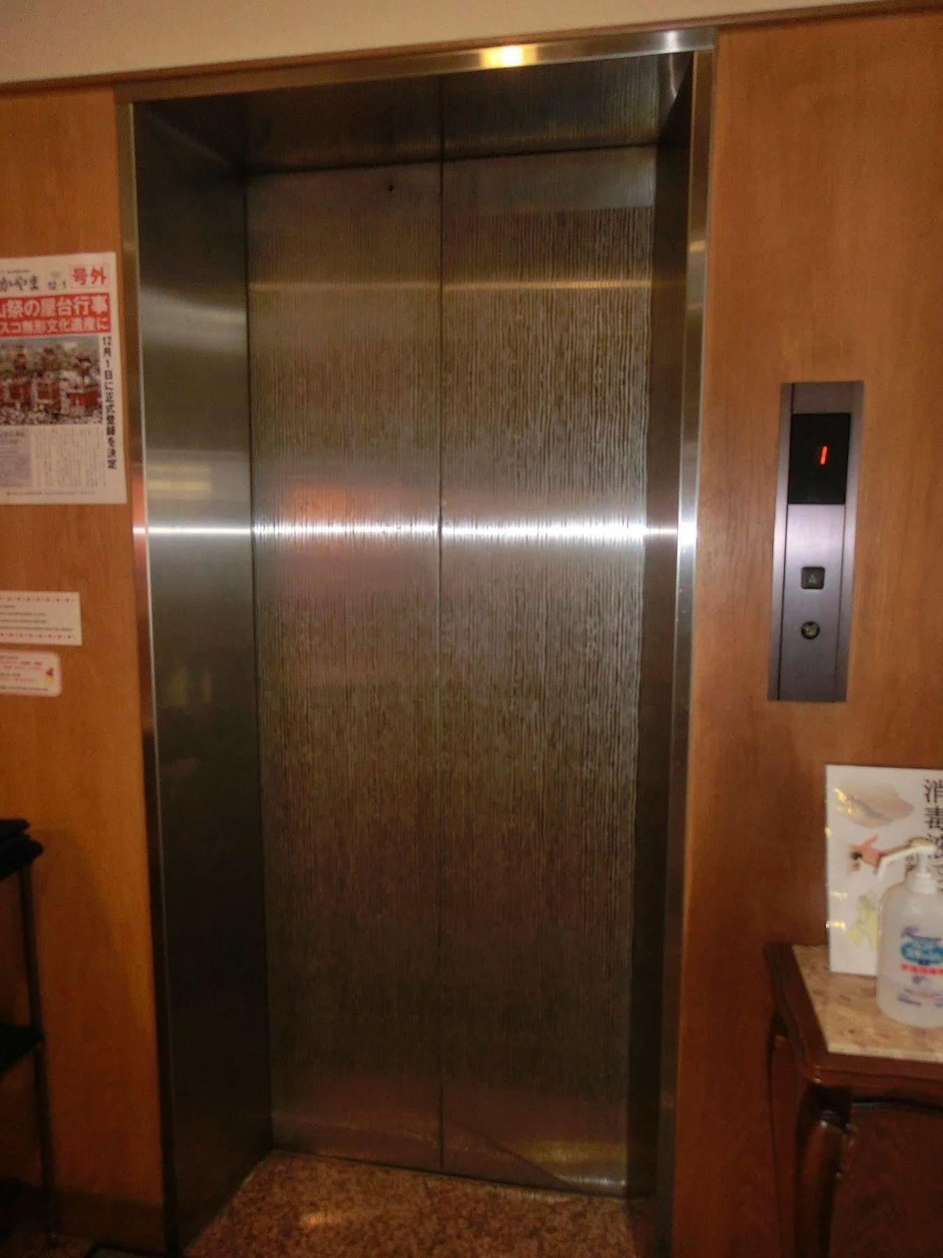Takayama City Hotel Four Seasons Екстер'єр фото